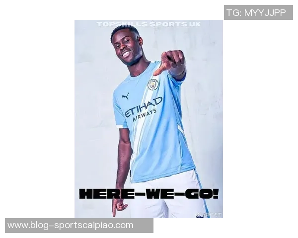曼城官方宣布新援格伊加盟将身披15号球衣征战新赛季